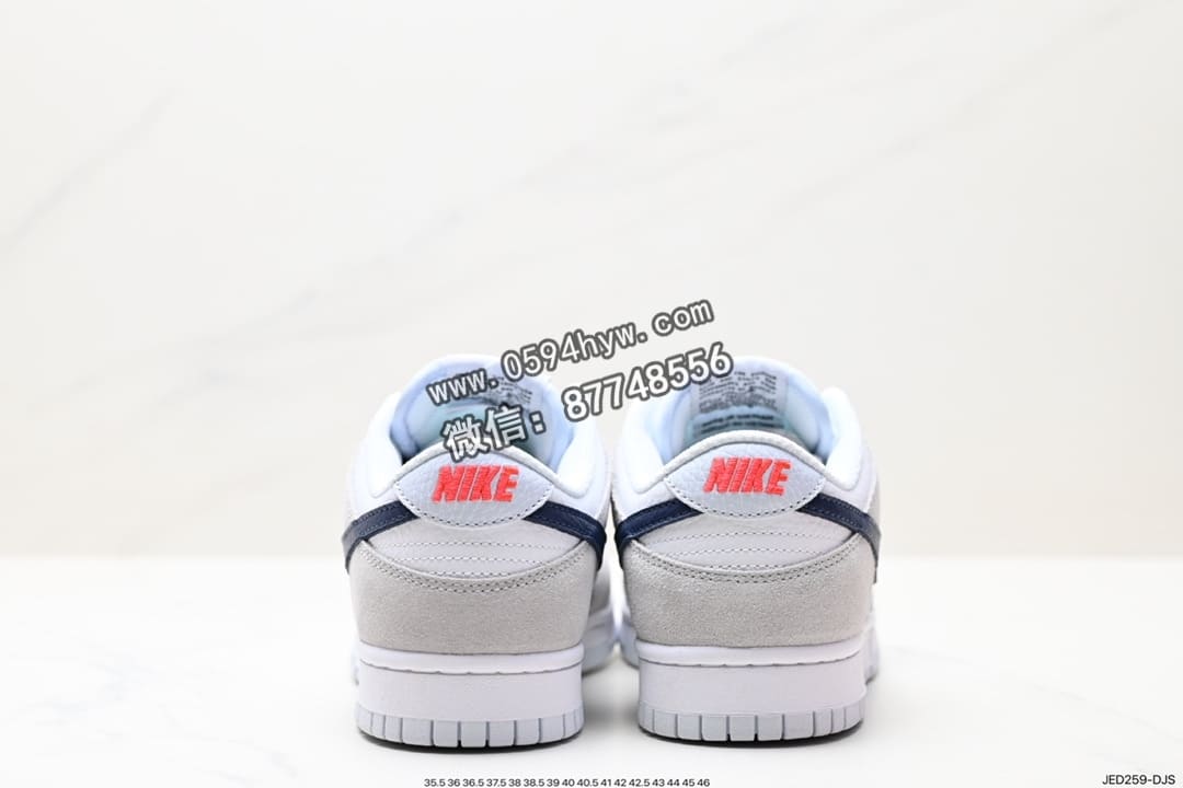 运动鞋, 耐克SB, 耐克, 板鞋, 扣篮系列, SB Dunk Low, Nike SB Dunk Low, Nike SB Dunk, Nike SB, NIKE, Dunk Low, Dunk, 2023 - Nike SB Dunk Low 户口 FJ4227-001