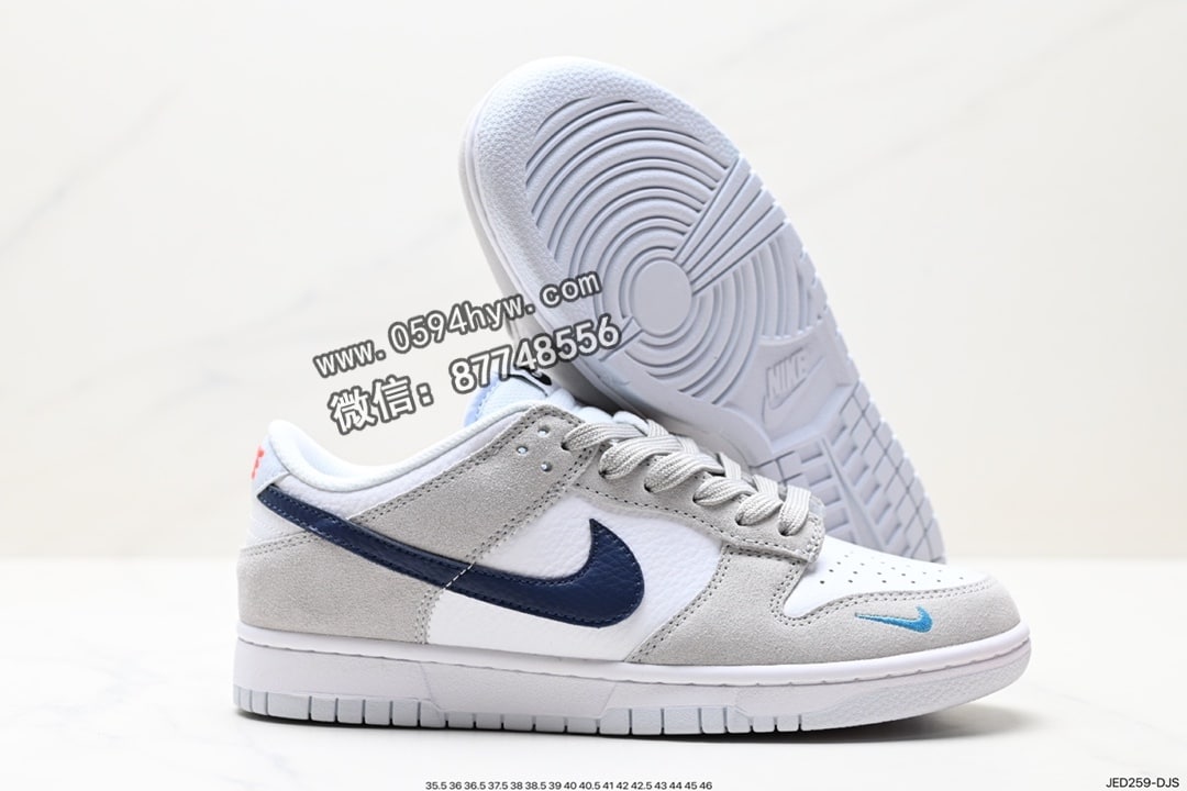 运动鞋, 耐克SB, 耐克, 板鞋, 扣篮系列, SB Dunk Low, Nike SB Dunk Low, Nike SB Dunk, Nike SB, NIKE, Dunk Low, Dunk, 2023 - Nike SB Dunk Low 户口 FJ4227-001