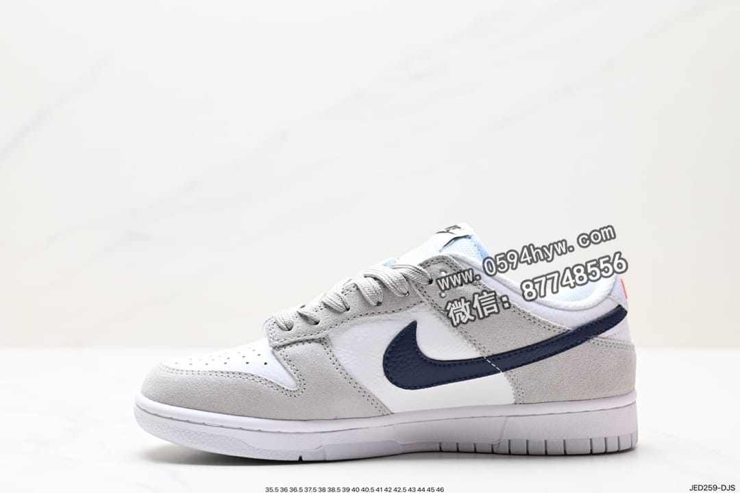 运动鞋, 耐克SB, 耐克, 板鞋, 扣篮系列, SB Dunk Low, Nike SB Dunk Low, Nike SB Dunk, Nike SB, NIKE, Dunk Low, Dunk, 2023 - Nike SB Dunk Low 户口 FJ4227-001