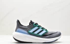 Adidas ULTRABOOST LIGHT 轻弹系列 低帮 透气缓震休闲运动慢跑鞋 白蓝橙 货号：HQ6340