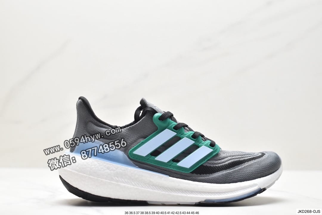 Adidas ULTRABOOST LIGHT 轻弹系列 低帮 透气缓震休闲运动慢跑鞋 白蓝橙 货号：HQ6340