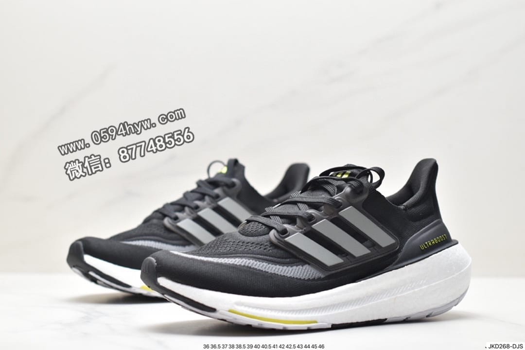 跑鞋, 慢跑鞋, Ultraboost, HQ6340, Boost, adidas Ultraboost Light, Adidas - Adidas ULTRABOOST LIGHT 轻弹系列低帮袜套式针织透气缓震休闲运动慢跑鞋 "白蓝橙" 货号: HQ6340