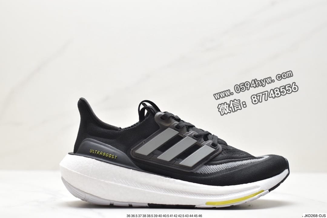 Adidas ULTRABOOST LIGHT 轻弹系列低帮袜套式针织透气缓震休闲运动慢跑鞋 “白蓝橙” 货号: HQ6340