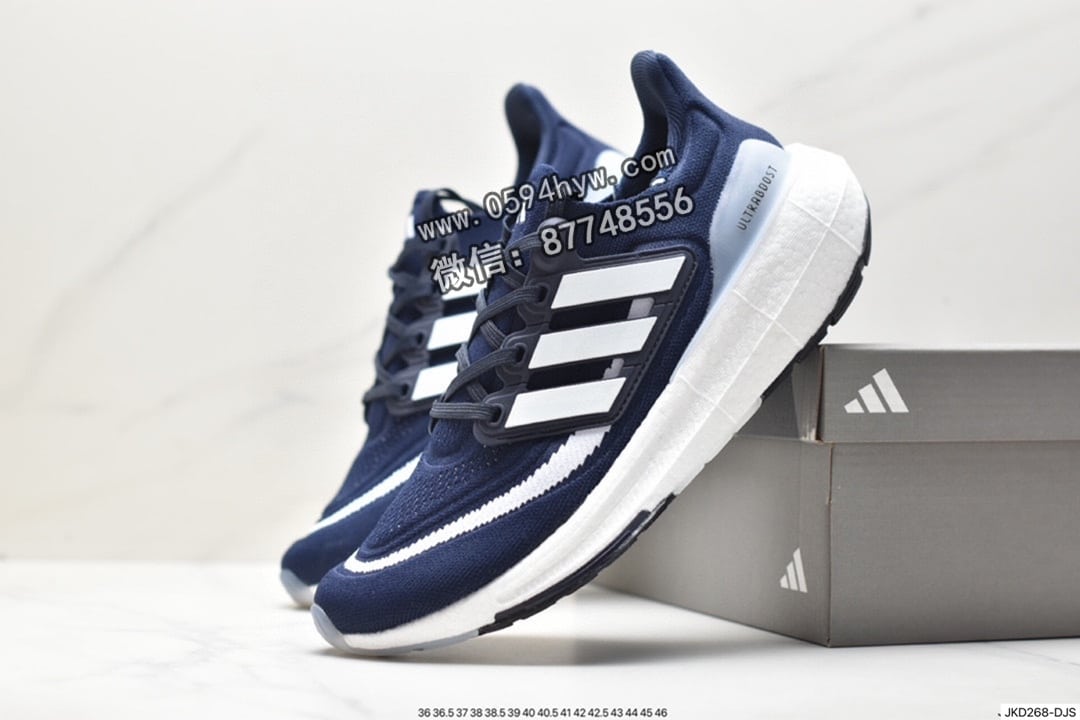 跑鞋, 慢跑鞋, Ultraboost, HQ6340, Boost, adidas Ultraboost Light, Adidas - Adidas ULTRABOOST LIGHT轻弹系列低帮缓震休闲运动慢跑鞋 "白蓝橙" 货号: HQ6340