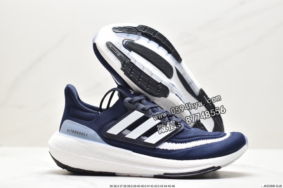 跑鞋, 慢跑鞋, Ultraboost, HQ6340, Boost, adidas Ultraboost Light, Adidas - Adidas ULTRABOOST LIGHT轻弹系列低帮缓震休闲运动慢跑鞋 "白蓝橙" 货号: HQ6340