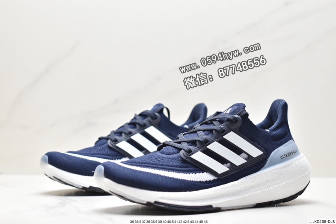 跑鞋, 慢跑鞋, Ultraboost, HQ6340, Boost, adidas Ultraboost Light, Adidas - Adidas ULTRABOOST LIGHT轻弹系列低帮缓震休闲运动慢跑鞋 "白蓝橙" 货号: HQ6340