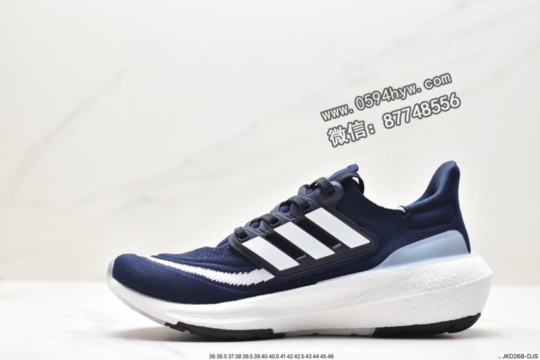 跑鞋, 慢跑鞋, Ultraboost, HQ6340, Boost, adidas Ultraboost Light, Adidas - Adidas ULTRABOOST LIGHT轻弹系列低帮缓震休闲运动慢跑鞋 "白蓝橙" 货号: HQ6340