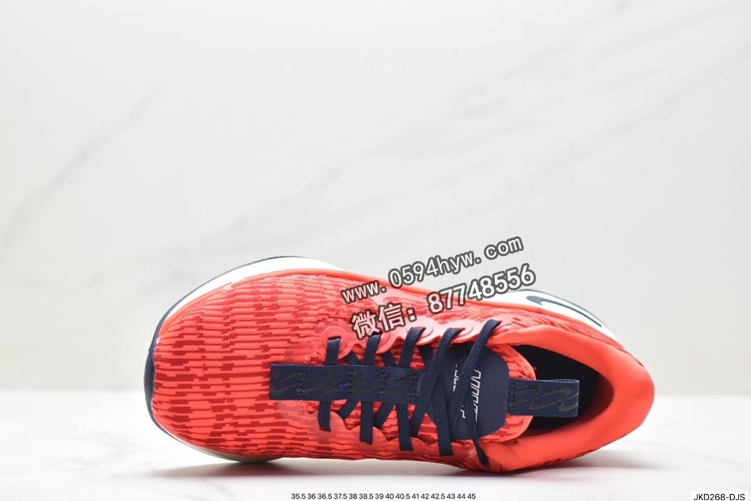 运动鞋, 耐克, NIKE, KD, 2023 - 耐克Nike Motiva健身训练运动鞋 货号:FN8887-181尺码:35.5 36 36.5 37.5 38 38.5 39 40 40.5 41 42 42.5 43 44 45ID:JKD268-DJS