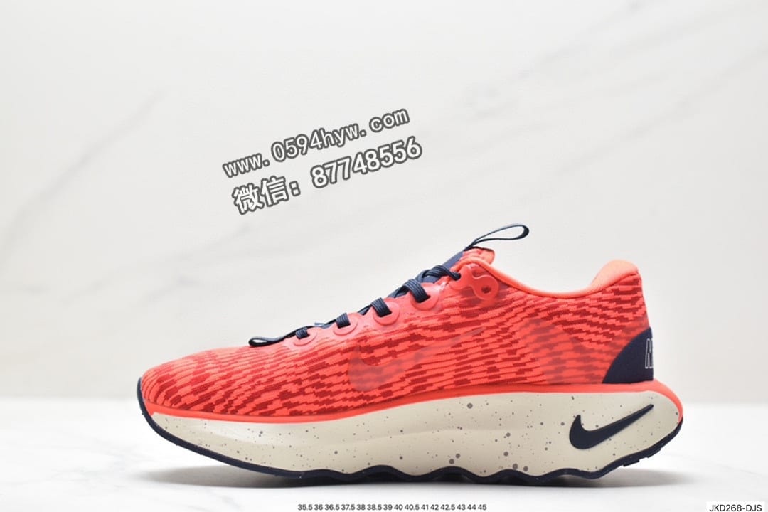 运动鞋, 耐克, NIKE, KD, 2023 - 耐克Nike Motiva健身训练运动鞋 货号:FN8887-181尺码:35.5 36 36.5 37.5 38 38.5 39 40 40.5 41 42 42.5 43 44 45ID:JKD268-DJS