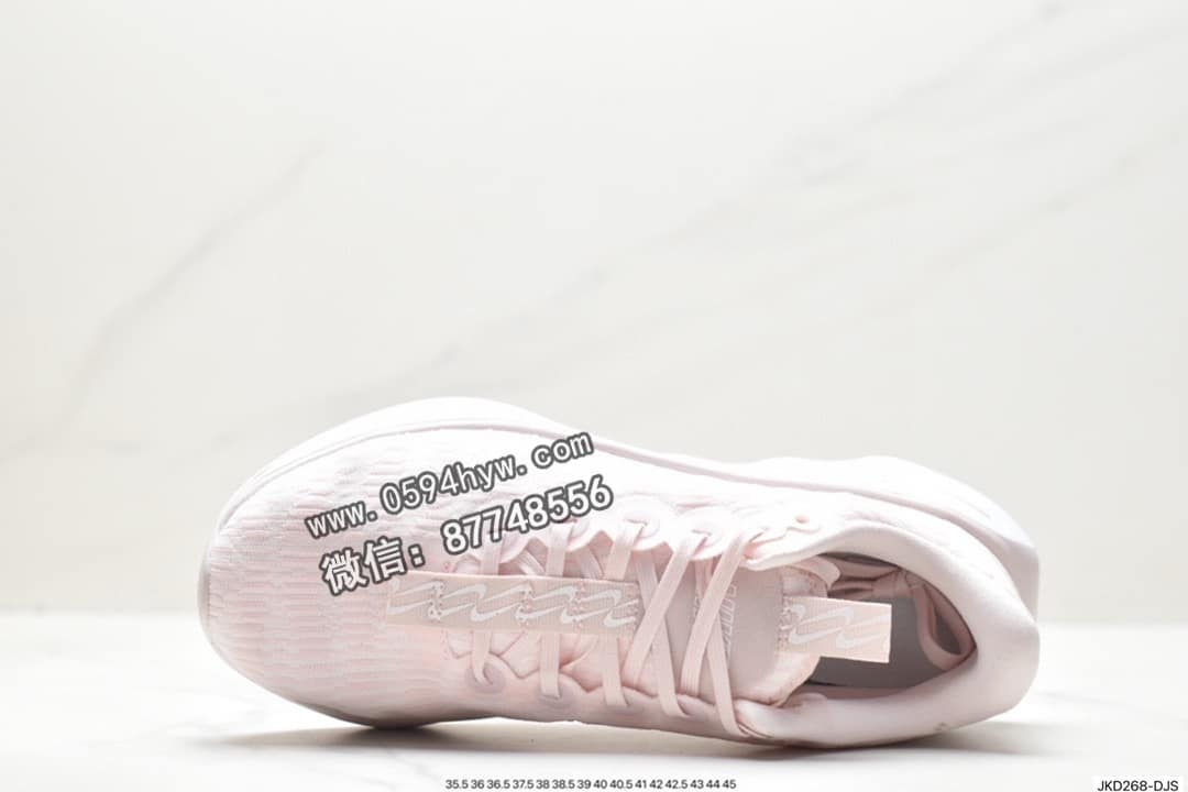 运动鞋, 耐克, NIKE, 2023 - Nike Motiva 健身训练运动鞋 货号：FN8887-181