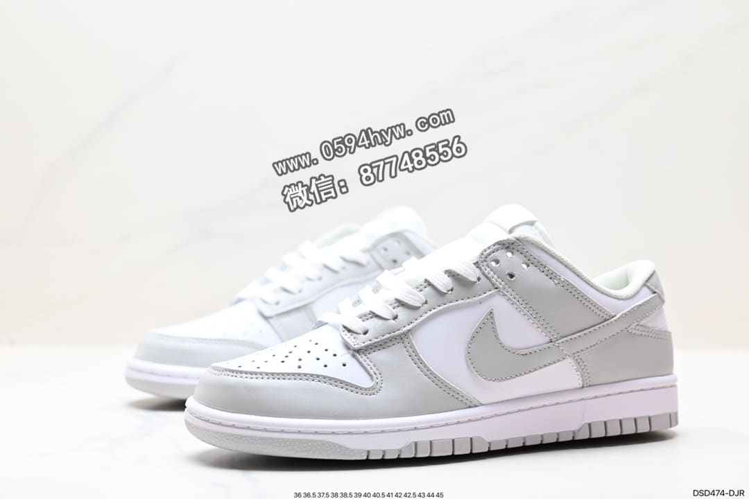 运动板鞋, 板鞋, Zoom, Nike SB, NIKE - Nike SB Zoom DuNike Low 板鞋 系列经典百搭休闲运动板鞋加厚鞋舌的填充
货号：DX5930-001