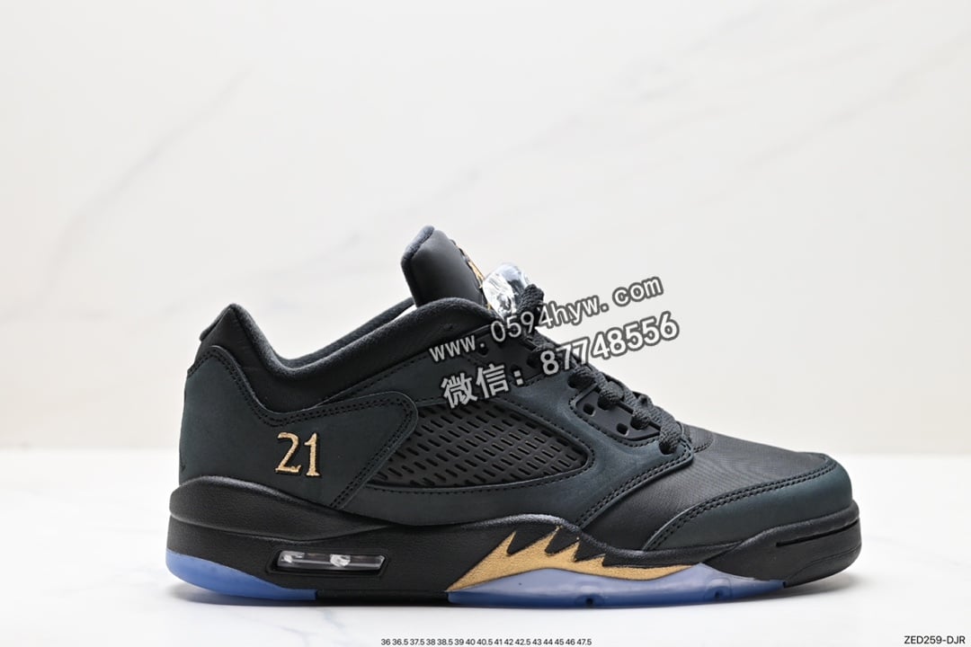 Air Jordan 5 Low “Chinese New Year” 米黄红色 低帮篮球鞋 DJ1094-001