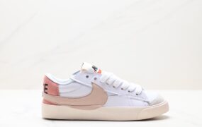 Nike Blazer Low 77 JUMBO 复古经典开拓者 鞋款 DQ1470 600