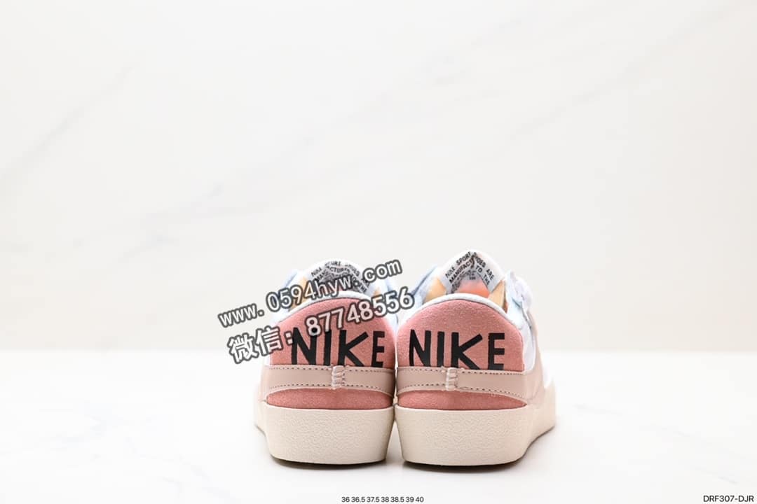 开拓者, Swoosh, Nike Blazer Mid, Nike Blazer, NIKE, Blazer Mid, Blazer, 2023 - Nike Blazer Low 77 JUMBO 复古经典开拓者 鞋款 DQ1470 600