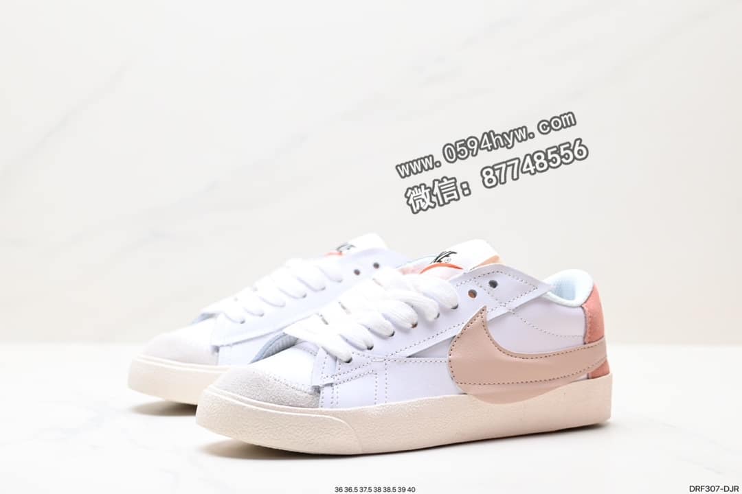 开拓者, Swoosh, Nike Blazer Mid, Nike Blazer, NIKE, Blazer Mid, Blazer, 2023 - Nike Blazer Low 77 JUMBO 复古经典开拓者 鞋款 DQ1470 600