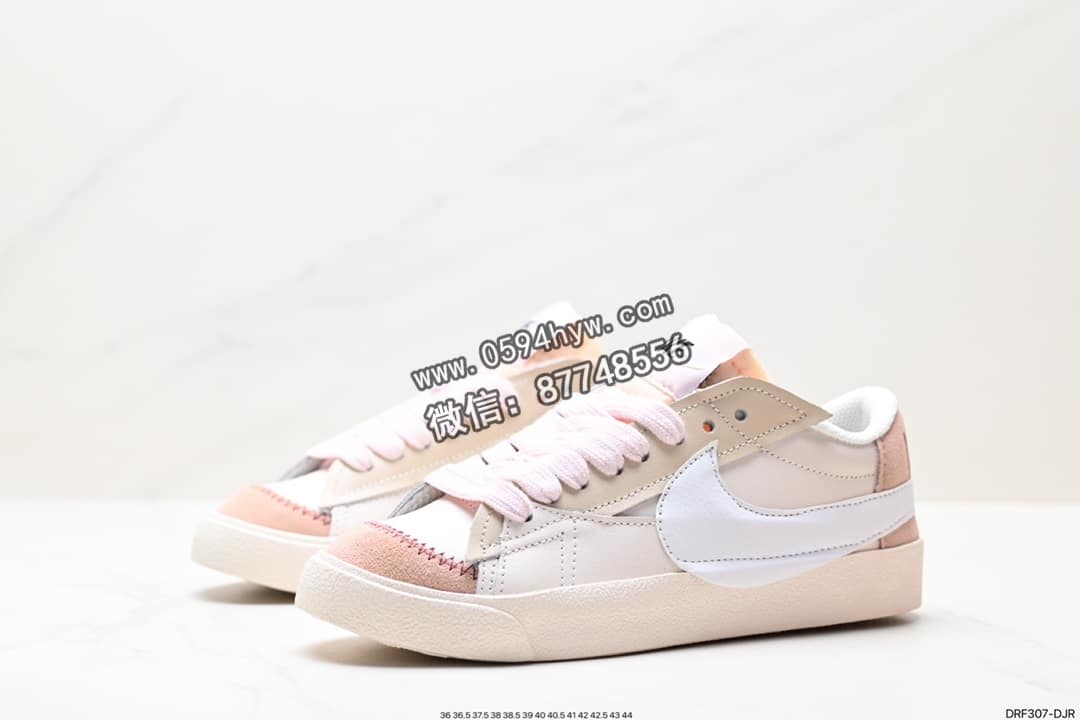 开拓者, Swoosh, Nike Blazer Mid, Nike Blazer Low 77 JUMBO, Nike Blazer Low, Nike Blazer, NIKE, Blazer Mid, Blazer, 2023 - Nike Blazer Low 77 JUMBO 复古经典开拓者 鞋款 DQ1470 600