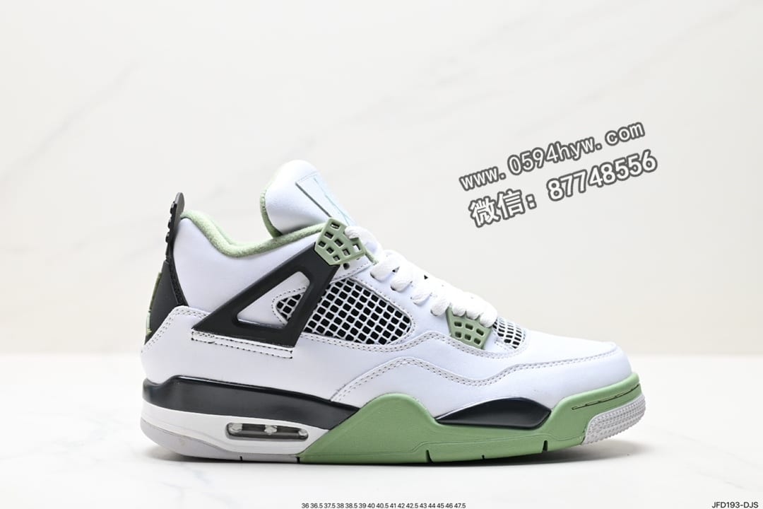 Nike Air Jordan 4 Retro OG Fire Red 迈克尔·乔丹 AJ4代 中帮 篮球鞋  火红 货号：308497-060