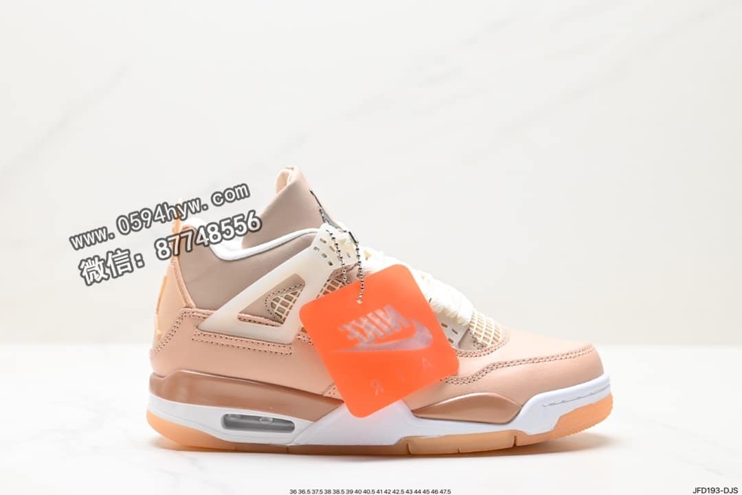 Nike Air Jordan 4 Retro OG Fire Red AJ4 中帮篮球鞋 货号：308497-060