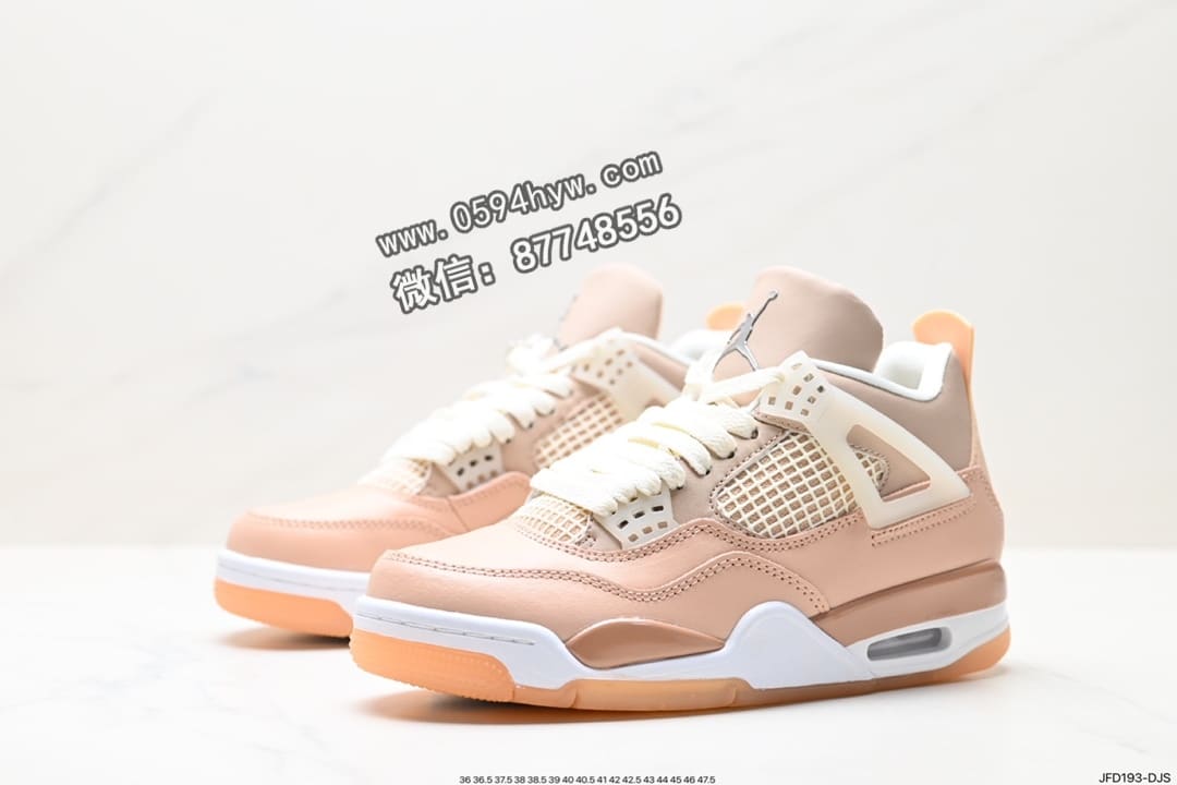 篮球鞋, 乔丹, Nike Air, NIKE, Jordan, Fire Red, AJ4, AJ, Air Jordan 4, Air Jordan, 2023 - Nike Air Jordan 4 Retro OG Fire Red AJ4 中帮篮球鞋 货号：308497-060