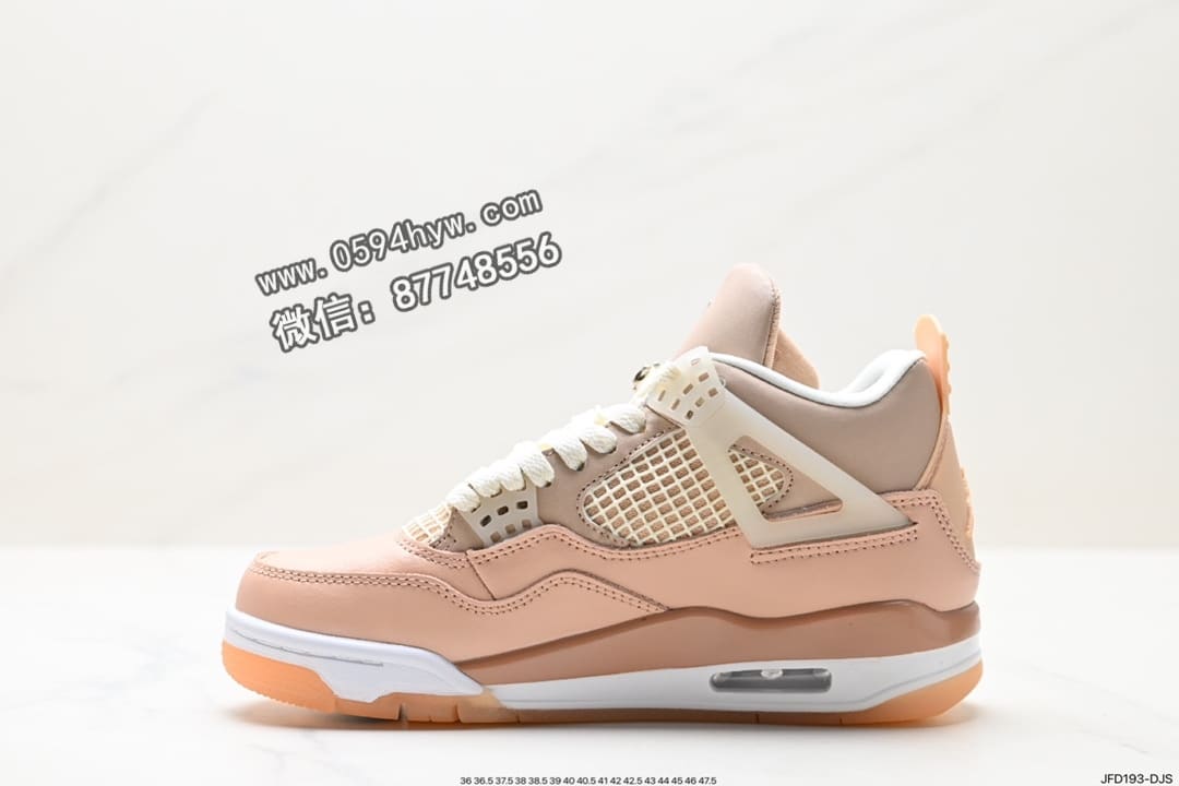 篮球鞋, 乔丹, Nike Air, NIKE, Jordan, Fire Red, AJ4, AJ, Air Jordan 4, Air Jordan, 2023 - Nike Air Jordan 4 Retro OG Fire Red AJ4 中帮篮球鞋 货号：308497-060