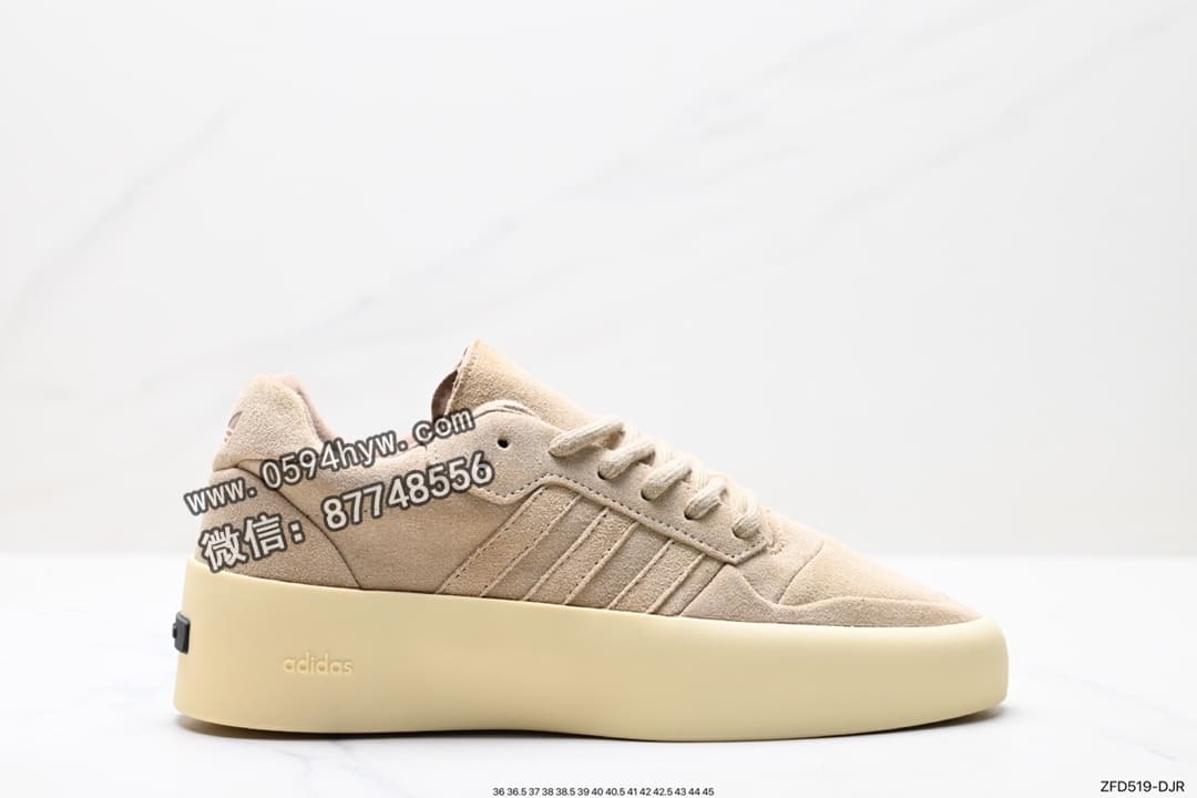 BAdidas Bunny x Adidas originals Campus 坏痞兔白色休闲运动板鞋 IE6213