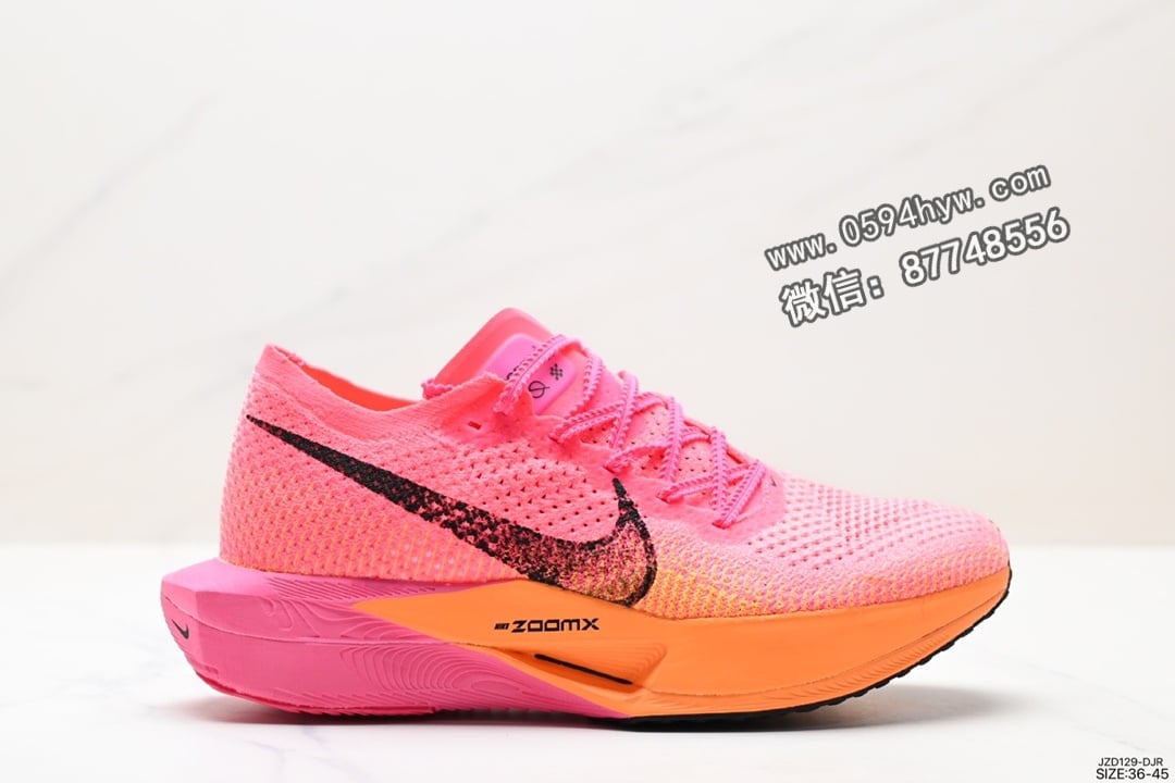 ZoomX Vaporfly Next% 3 马拉松跑鞋 货号：DV4129-403