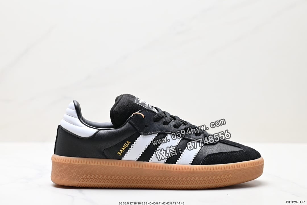 阿迪达斯三叶草Adidasidas Originals SambaX XLG桑巴舞系列低帮休闲运板鞋 货号:IE1377