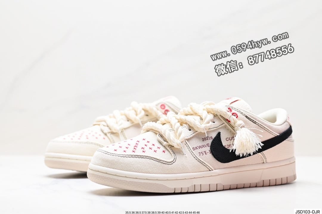 解构, SB Dunk Low, Nike SB Dunk, Nike SB, NIKE, Dunk, DJ6188-002 - Nike SB DuNike Low 解构抽绳鞋带 出品 鞋款 带高度 版型蒸餾加工 货号 DJ6188-002