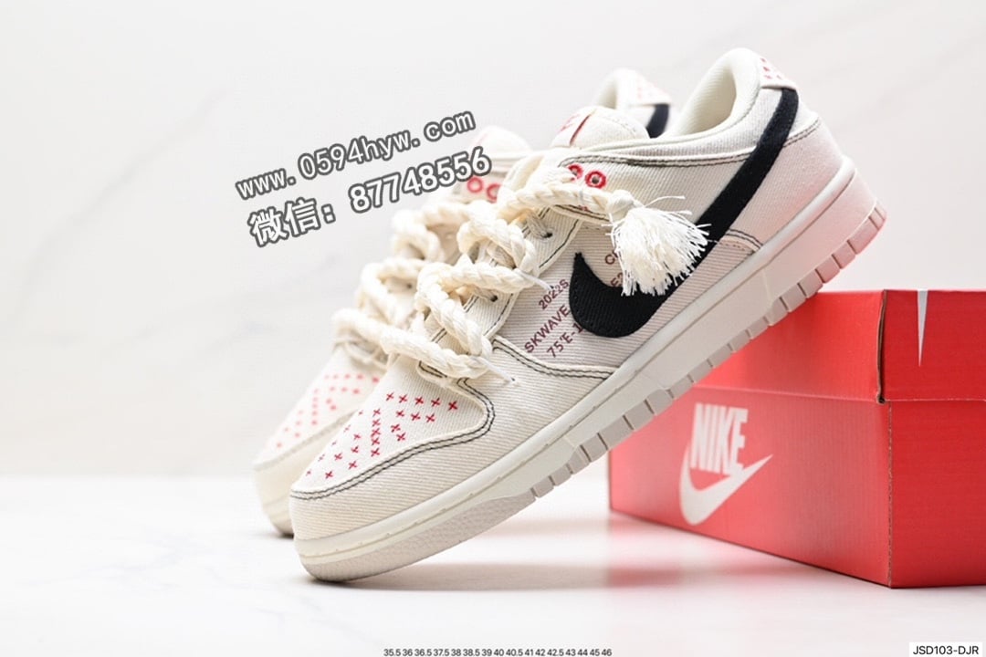 解构, SB Dunk Low, Nike SB Dunk, Nike SB, NIKE, Dunk, DJ6188-002 - Nike SB DuNike Low 解构抽绳鞋带 出品 鞋款 带高度 版型蒸餾加工 货号 DJ6188-002