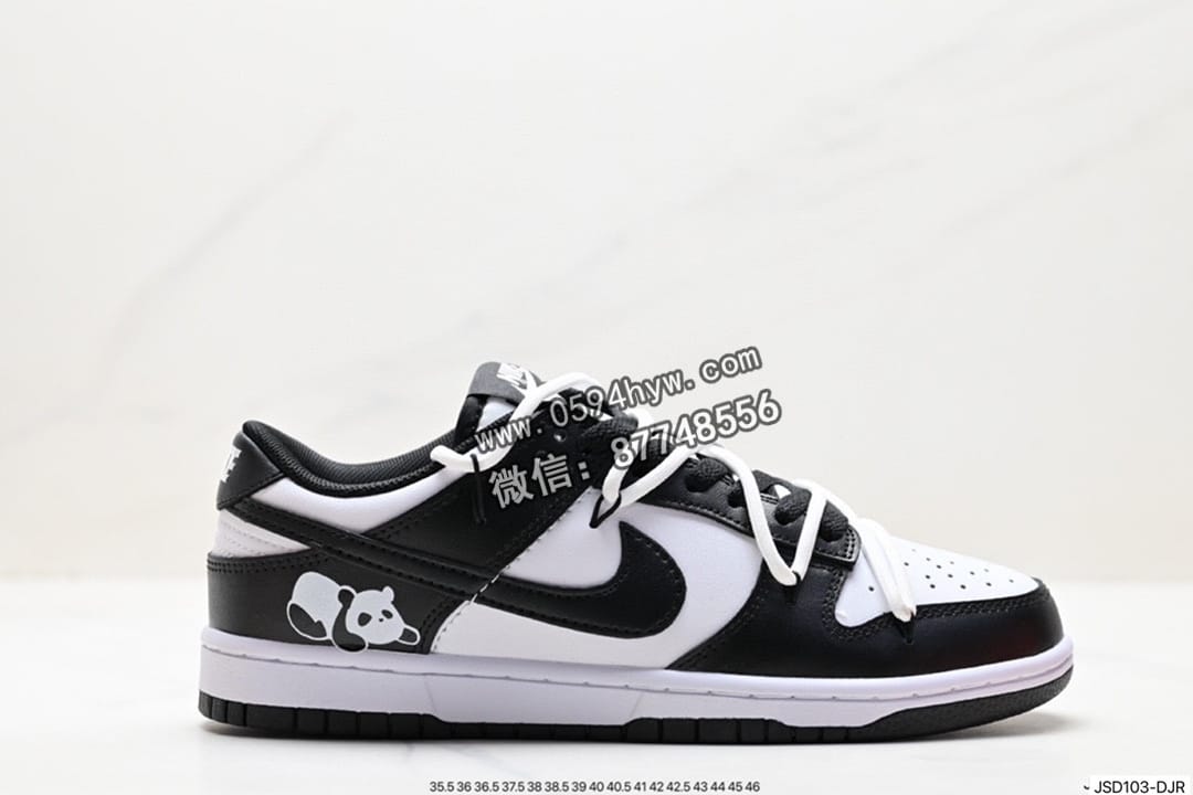 Nike SB DuNike Low 解构抽绳鞋带 出品 货号：DJ6188-002