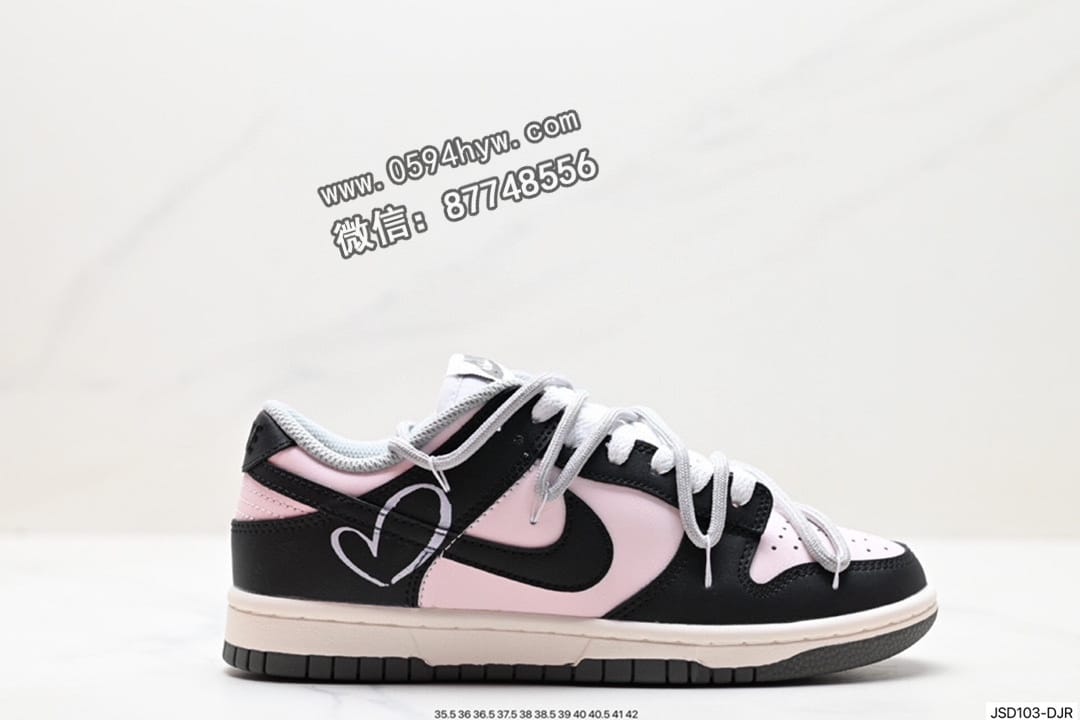 Nike SB DuNike Low 出品 鞋带抽绳鞋 黑色 货号：DJ6188-002