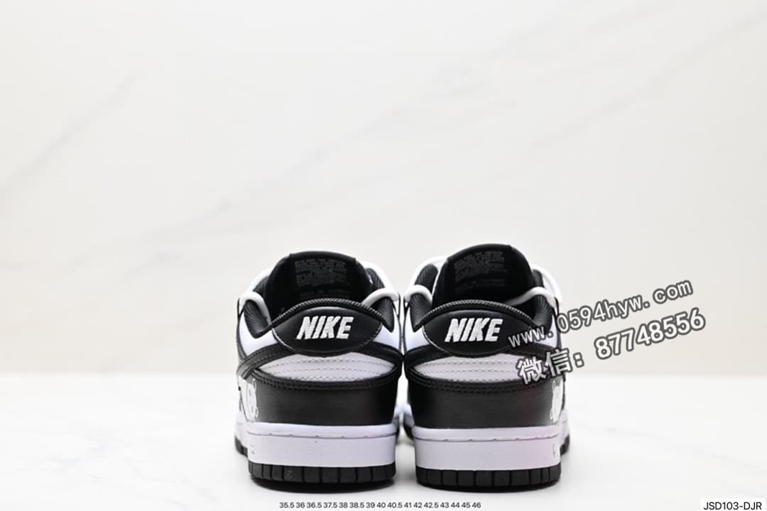 解构, SB Dunk Low, Nike SB Dunk, Nike SB, NIKE, Dunk, DJ6188-002 - Nike SB DuNike Low 解构抽绳鞋带 鞋子类型：解构抽绳鞋带 鞋帮高度：低帮 货号：DJ6188-002