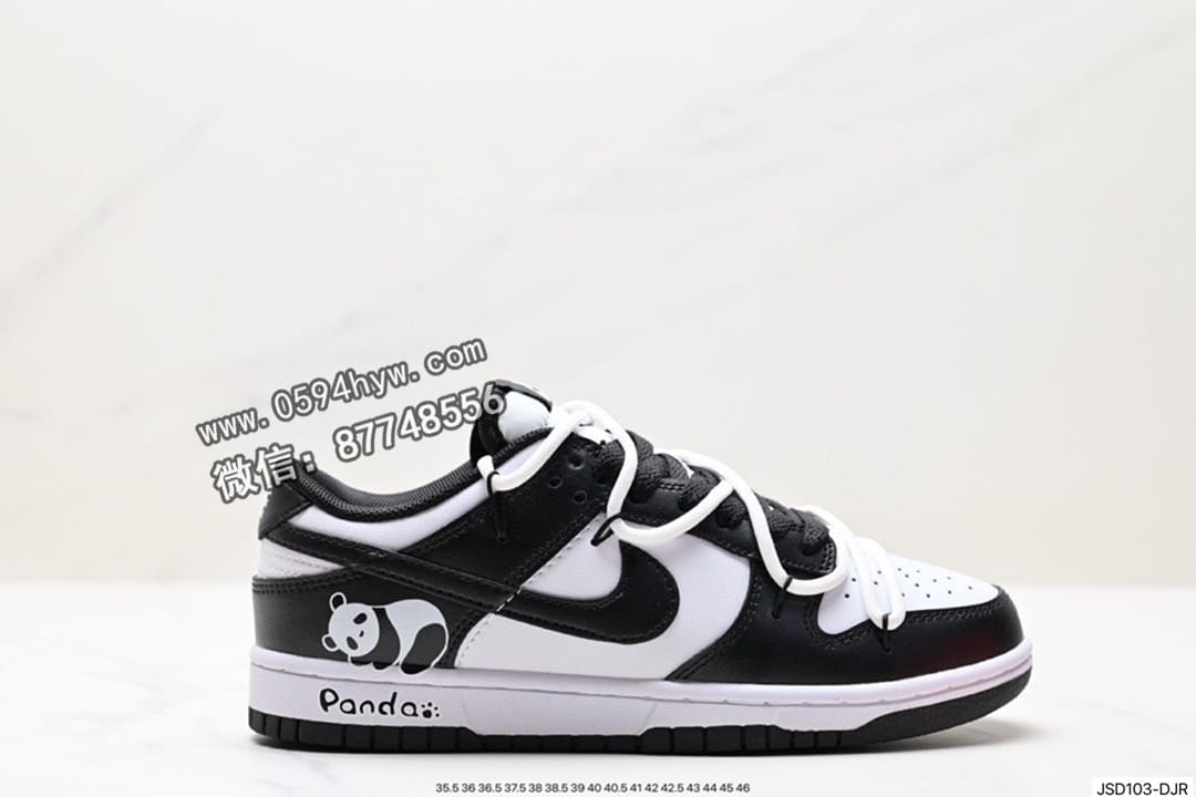 Nike SB DuNike Low 解构抽绳鞋带 鞋子类型：解构抽绳鞋带 鞋帮高度：低帮 货号：DJ6188-002