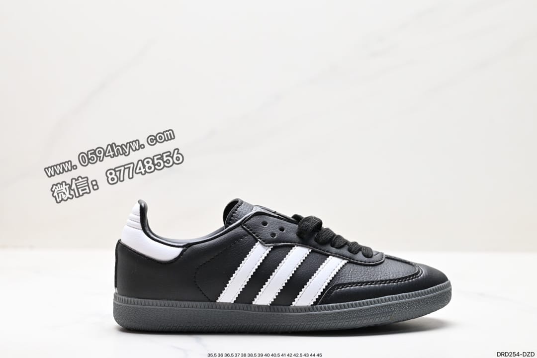 Fucking Awesome Adidas Originals 联名 Samba 鞋 简约 黑白色 货号：ID7339 尺码：35-45 ID: DRD254-DZD