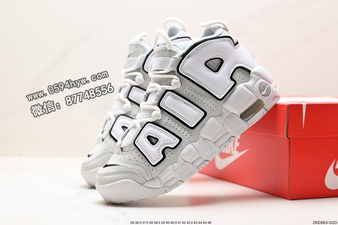 耐克, 篮球鞋, Nike Air More Uptempo, Nike Air, NIKE, Air More Uptempo, 2023 - Nike Air More Uptempo OG耐克 皮蓬全掌气垫篮球鞋 白橙货号：DV7308-100