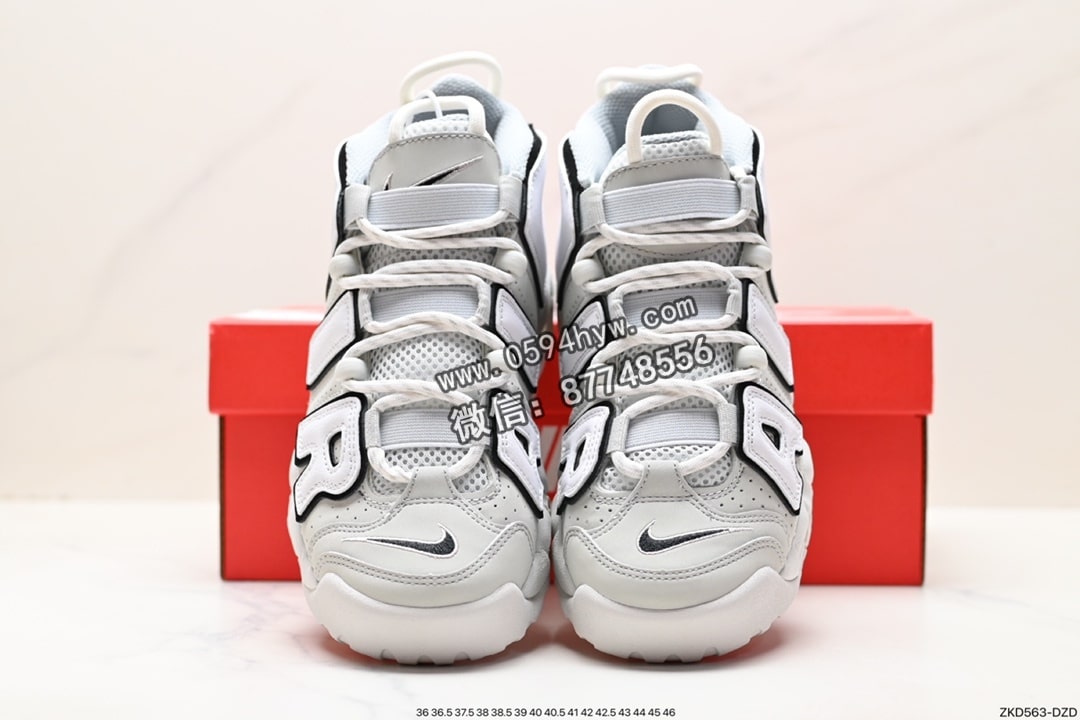 耐克, 篮球鞋, Nike Air More Uptempo, Nike Air, NIKE, Air More Uptempo, 2023 - Nike Air More Uptempo OG耐克 皮蓬全掌气垫篮球鞋 白橙货号：DV7308-100