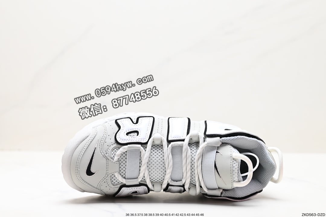 耐克, 篮球鞋, Nike Air More Uptempo, Nike Air, NIKE, Air More Uptempo, 2023 - Nike Air More Uptempo OG耐克 皮蓬全掌气垫篮球鞋 白橙货号：DV7308-100