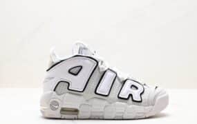 Nike Air More Uptempo OG耐克 皮蓬全掌气垫篮球鞋 白橙货号：DV7308-100