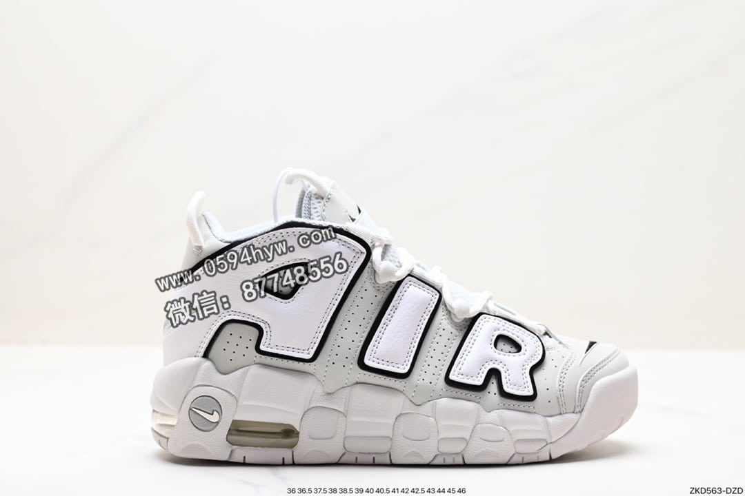 Nike Air More Uptempo OG耐克 皮蓬全掌气垫篮球鞋 白橙货号：DV7308-100