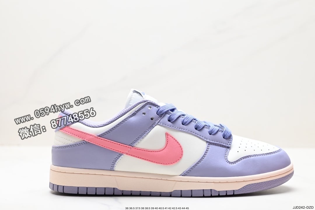 Nike SB Dunk Low 扣篮系列 低帮休闲运动滑板板鞋 货号：DV0833-300