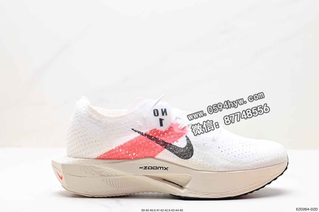 ZoomX Vaporfly Next% 马拉松跑鞋 鞋面材质：Vaporweave 科技 鞋带系统：非对称 鞋带系统、泡棉护垫 鞋头设计：超大 Swoosh 点缀 外观设计：流线型
货号: FD6556-100
尺码: 39-45
ID: EZD264-DZD