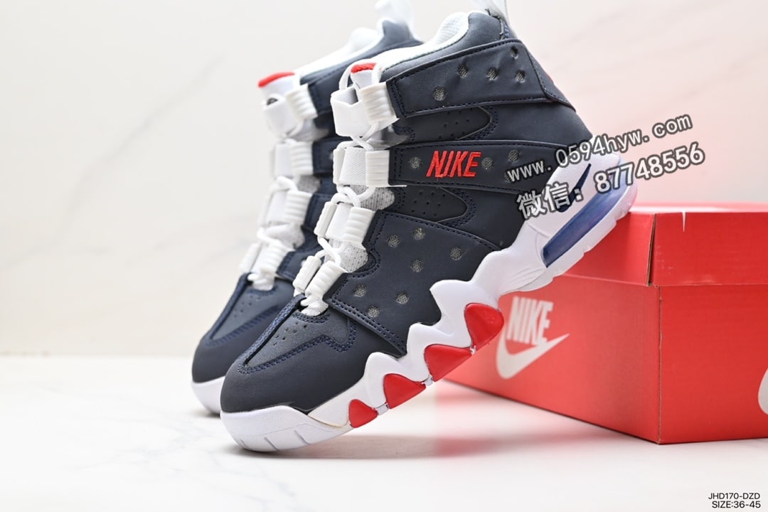 运动鞋, Nike Air Max, Nike Air, NIKE, DD8557-100, Air Max - Nike Air Max 2 CB '94 运动鞋 货号：DD8557-100