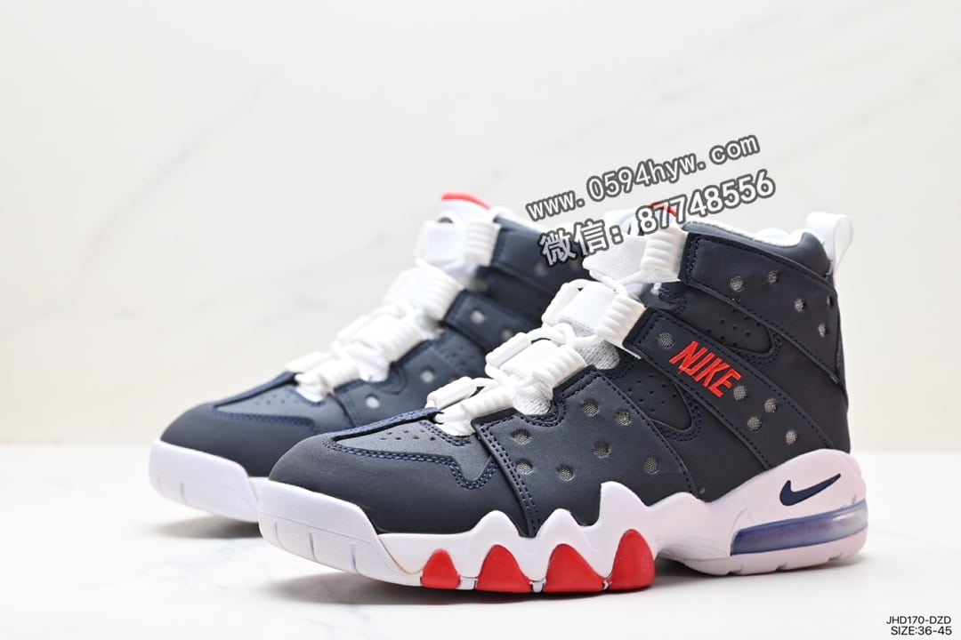 运动鞋, Nike Air Max, Nike Air, NIKE, DD8557-100, Air Max - Nike Air Max 2 CB '94 运动鞋 货号：DD8557-100