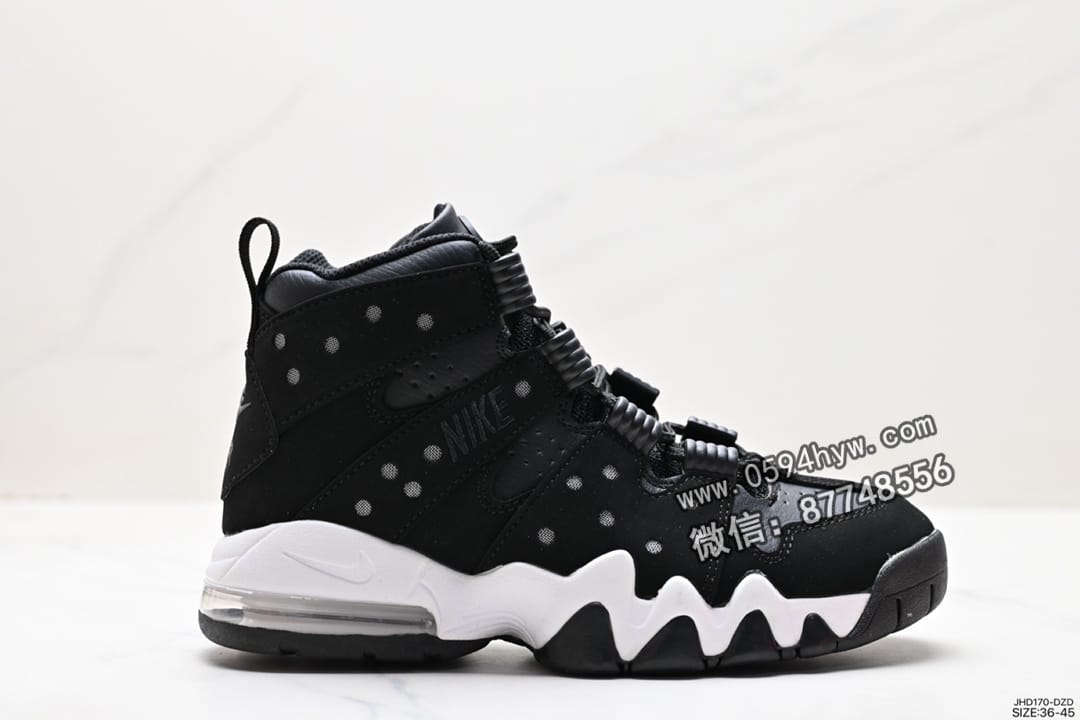 Nike Air Max 2 CB ’94 运动鞋 虎牙鞋 男女鞋 颜色: 白色 货号: DD8557-100