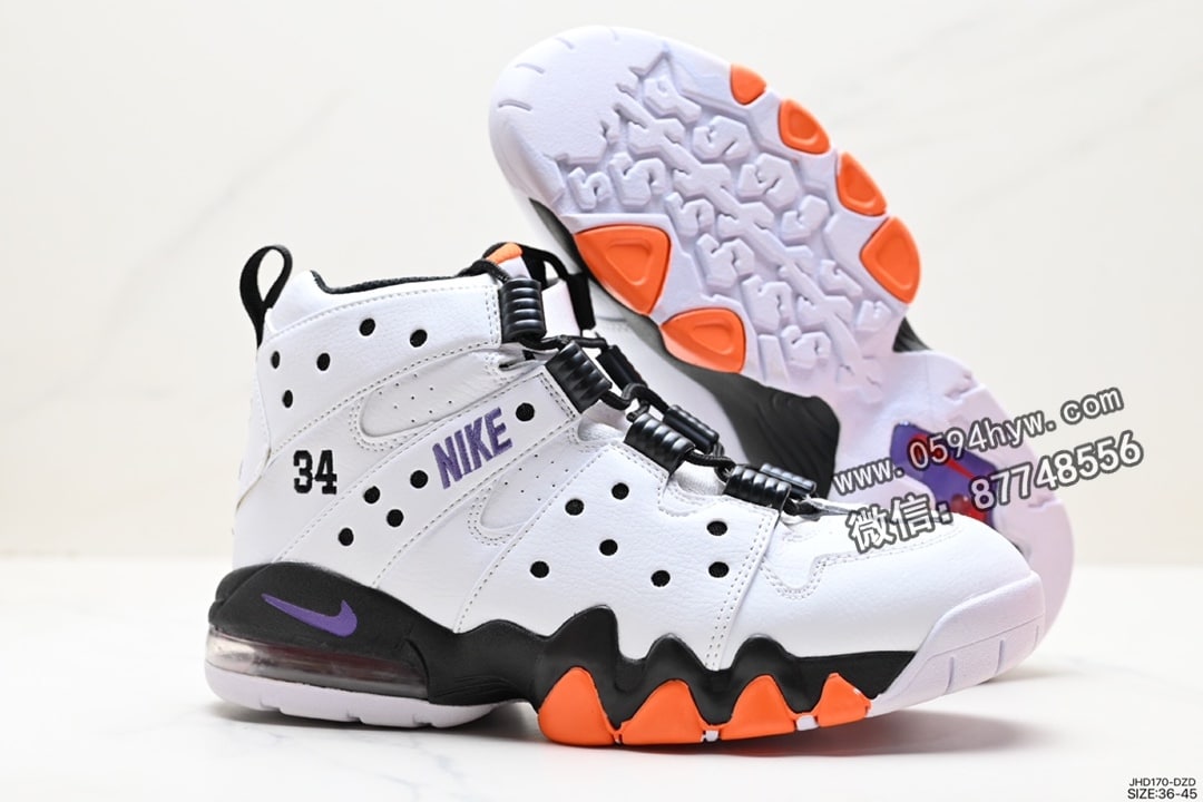 运动鞋, 女鞋, Nike Air Max, Nike Air, NIKE, DD8557-100, Air Max - Nike Air Max 2 CB '94 运动鞋
FARFETCH 虎牙鞋
男女鞋
码数36-45
货号: DD8557-100
ID: JHD170-DZD