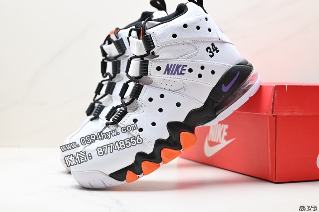 运动鞋, 女鞋, Nike Air Max, Nike Air, NIKE, DD8557-100, Air Max - Nike Air Max 2 CB '94 运动鞋
FARFETCH 虎牙鞋
男女鞋
码数36-45
货号: DD8557-100
ID: JHD170-DZD