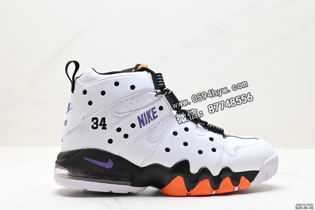 Nike Air Max 2 CB ’94 运动鞋
FARFETCH 虎牙鞋
男女鞋
码数36-45
货号: DD8557-100
ID: JHD170-DZD