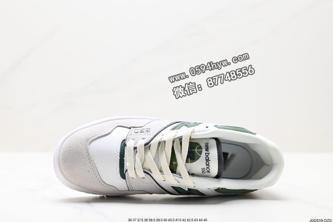 跑鞋, 中性跑鞋, New Balance, 2023 - New Balance 55系列 皮面中性休闲跑鞋 白黄绿 货号：BBW550SG