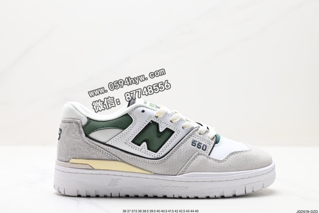 New Balance 55系列 皮面中性休闲跑鞋 白黄绿 货号：BBW550SG