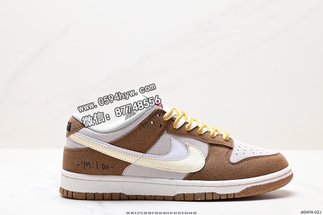 Nike DuNike Low SE “85” 绒面革材质 灰白色 红色 货号：DO9457-103